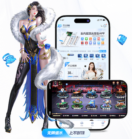 www.kaiyun.com 别墅园林景观设计运动场